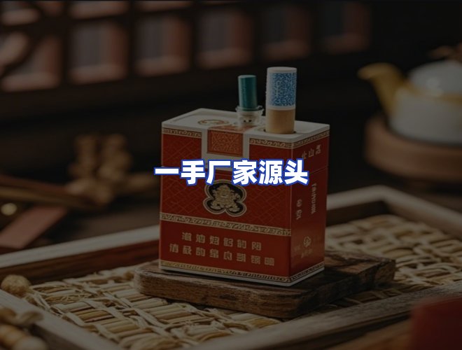 专业团队